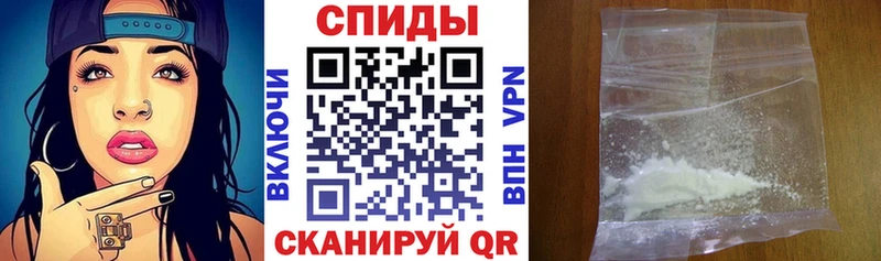ссылка на мегу ссылки  Кушва  сайты даркнета клад  Амфетамин 98% 