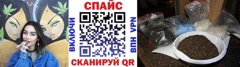 Бутират BDO  дарк нет телеграм  Кушва  продажа наркотиков  гидра вход 