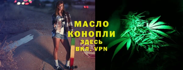 ГАЛЛЮЦИНОГЕННЫЕ ГРИБЫ Белокуриха