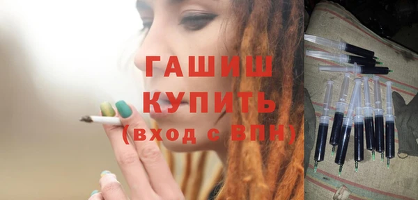 марки lsd Белоозёрский