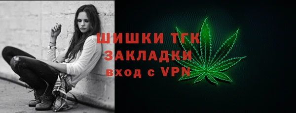 марки lsd Белоозёрский