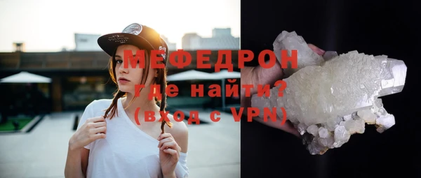 марки lsd Белоозёрский