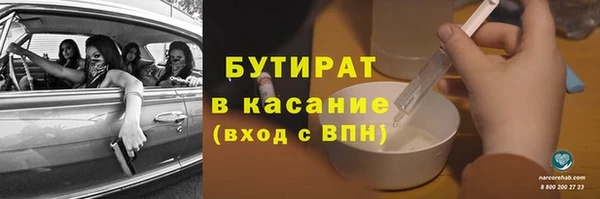 каннабис Зуевка
