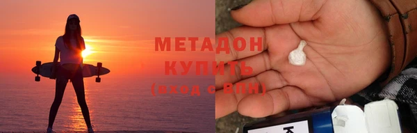 ГАЛЛЮЦИНОГЕННЫЕ ГРИБЫ Белокуриха