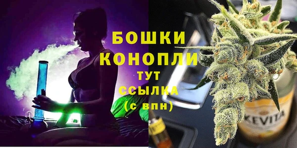 соль ск Беломорск