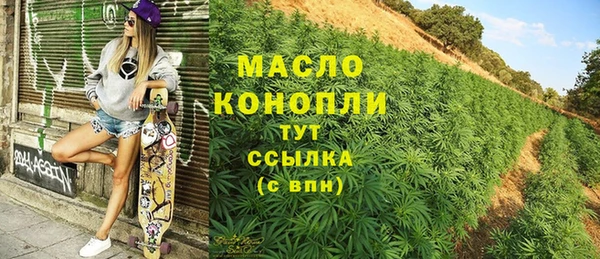 марки lsd Белоозёрский