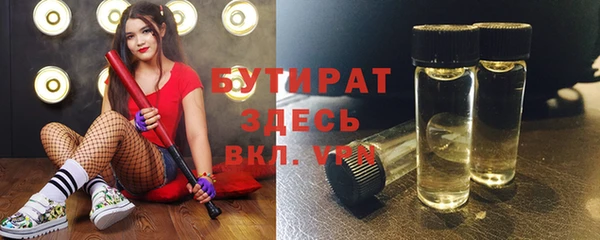 a pvp Ивантеевка