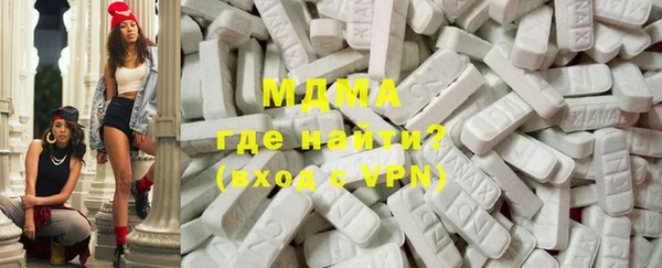 ГАЛЛЮЦИНОГЕННЫЕ ГРИБЫ Белокуриха