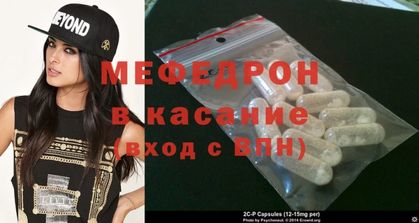 ГАЛЛЮЦИНОГЕННЫЕ ГРИБЫ Белокуриха