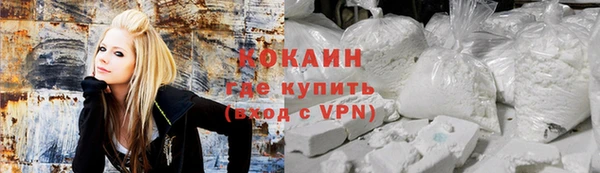 марки lsd Белоозёрский