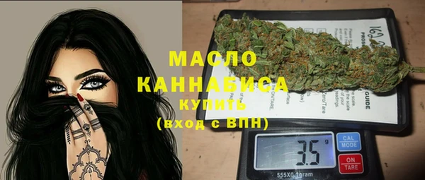 марки lsd Белоозёрский
