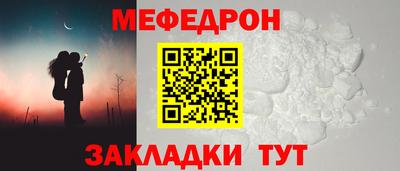 мет Гусев