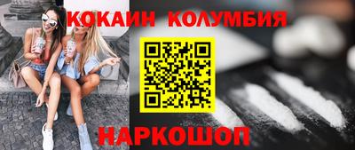 мет Гусев