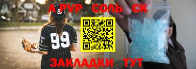 мет Гусев