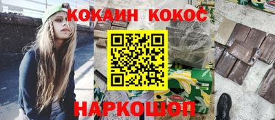 мет Гусев