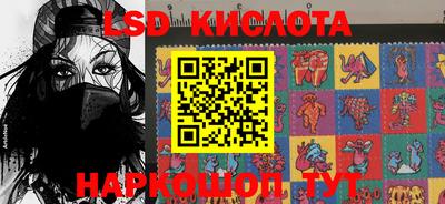 мет Гусев