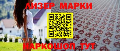 мет Гусев