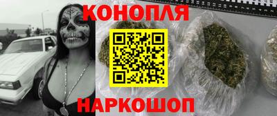 прущий лед Гусиноозёрск