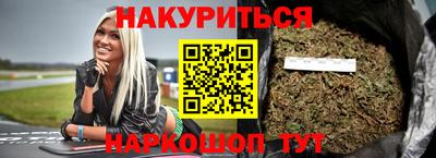 прущий лед Гусиноозёрск
