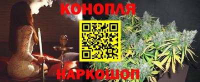 амфетамин Гусь-Хрустальный