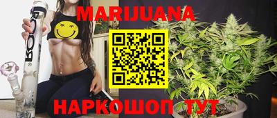 амфетамин Гусь-Хрустальный