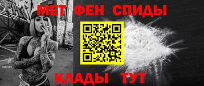 прущий лед Гусиноозёрск