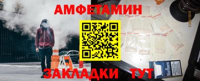 мет Гусев