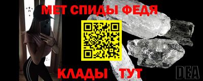 прущий лед Гусиноозёрск