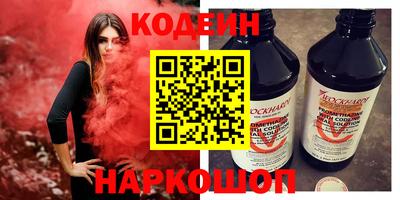 мет Гусев