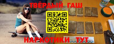 мет Гусев