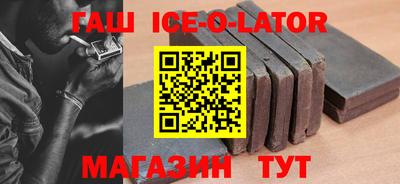 мет Гусев