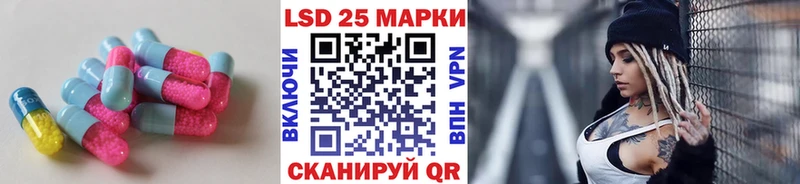 ЛСД экстази ecstasy  купить   Кушва 