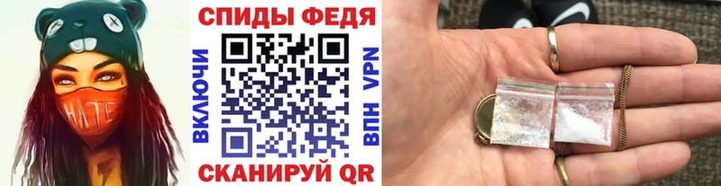 shop наркотические препараты  Кушва  МЕТАМФЕТАМИН кристалл  где купить наркоту 